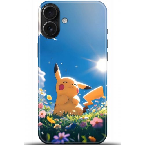 Uyumlu Kılıf HD Baskılı Kılıf - Followed Institution 5119