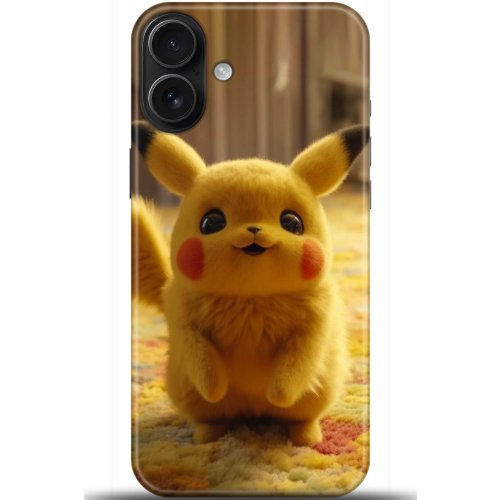 Uyumlu Kılıf HD Baskılı Kılıf - Followed Institution 5122