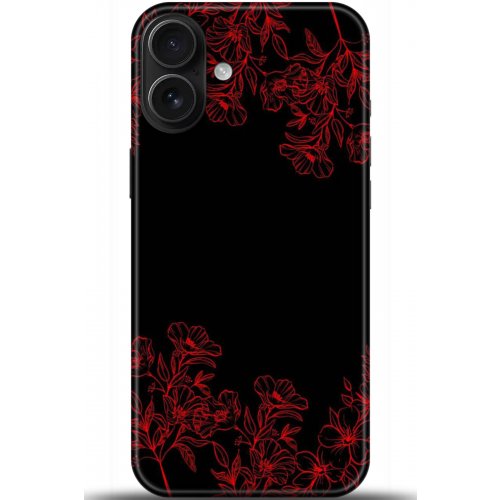 Uyumlu Kılıf HD Baskılı Kılıf - Followed Institution 5149