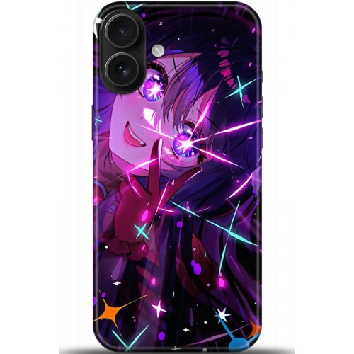 Uyumlu Kılıf HD Baskılı Kılıf - Followed Institution 5173