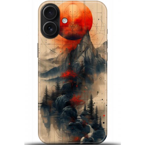 Uyumlu Kılıf HD Baskılı Kılıf - Followed Institution 5244