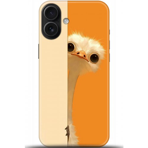 Uyumlu Kılıf HD Baskılı Kılıf - Followed Institution 5418