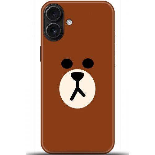 Uyumlu Kılıf HD Baskılı Kılıf - Followed Institution 5430