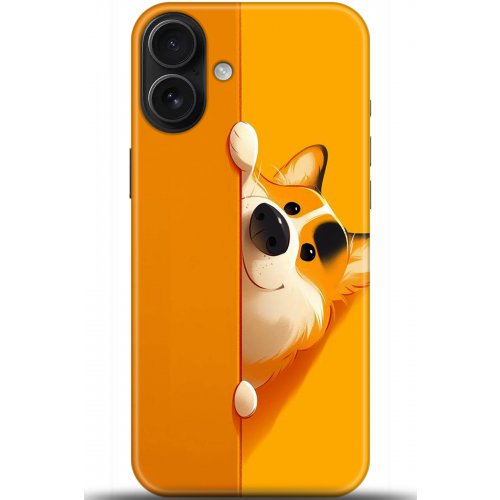 Uyumlu Kılıf HD Baskılı Kılıf - Followed Institution 5460