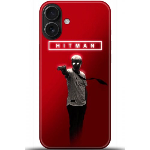 Uyumlu Kılıf HD Baskılı Kılıf - Followed Institution 5510