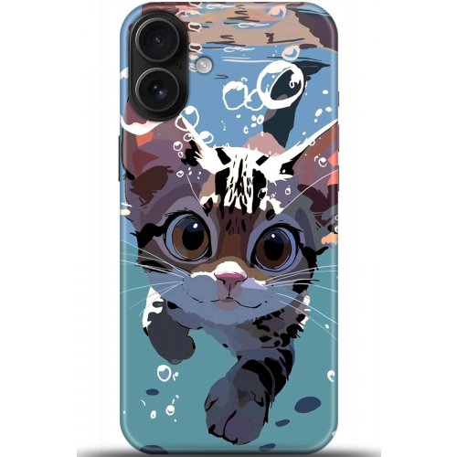 Uyumlu Kılıf HD Baskılı Kılıf - Followed Institution 5557