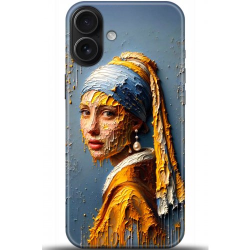 Uyumlu Kılıf HD Baskılı Kılıf - Followed Institution 5585