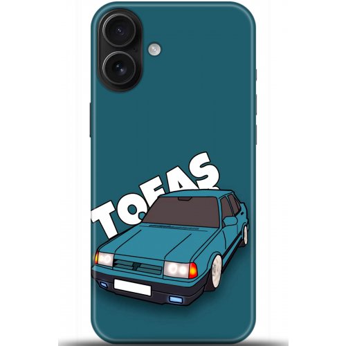 Uyumlu Kılıf HD Baskılı Kılıf - Followed Institution 5604