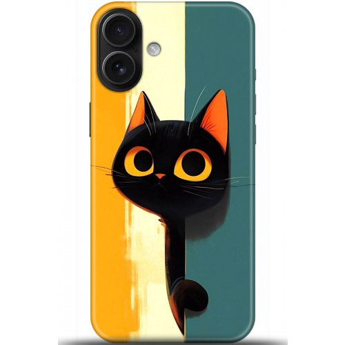 Uyumlu Kılıf HD Baskılı Kılıf - Followed Institution 5654