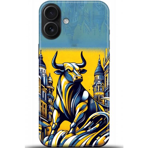 Uyumlu Kılıf HD Baskılı Kılıf - Followed Institution 5661