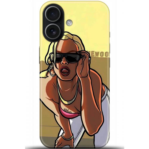 Uyumlu Kılıf HD Baskılı Kılıf - Followed Institution 5412