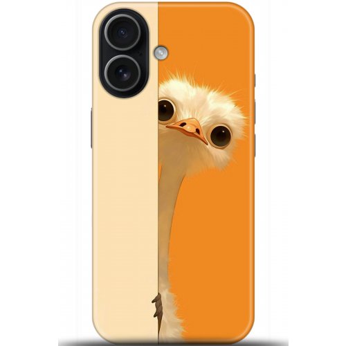 Uyumlu Kılıf HD Baskılı Kılıf - Followed Institution 5418