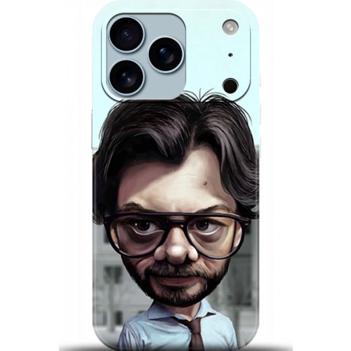 Uyumlu Kılıf HD Baskılı Kılıf - Followed Institution 5028