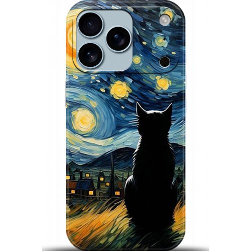 Uyumlu Kılıf HD Baskılı Kılıf - Followed Institution 5034