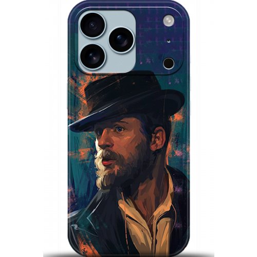 Uyumlu Kılıf HD Baskılı Kılıf - Followed Institution 5094