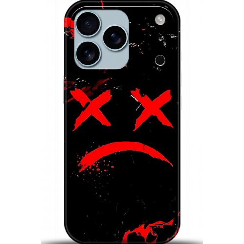 Uyumlu Kılıf HD Baskılı Kılıf - Followed Institution 5139