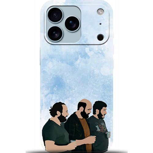 Uyumlu Kılıf HD Baskılı Kılıf - Followed Institution 5158