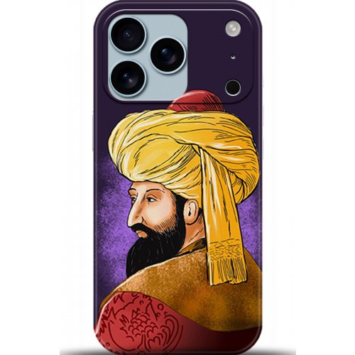 Uyumlu Kılıf HD Baskılı Kılıf - Followed Institution 5205