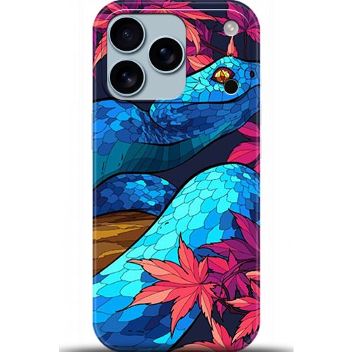 Uyumlu Kılıf HD Baskılı Kılıf - Followed Institution 5211