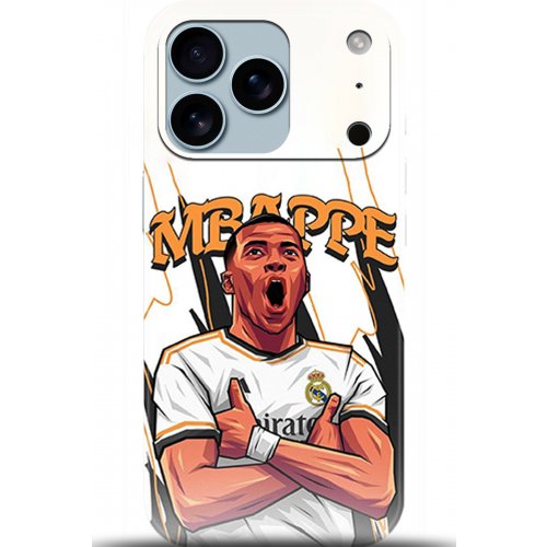 Uyumlu Kılıf HD Baskılı Kılıf - Followed Institution 5328