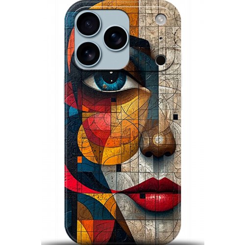 Uyumlu Kılıf HD Baskılı Kılıf - Followed Institution 5366