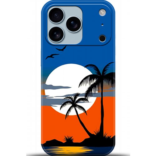 Uyumlu Kılıf HD Baskılı Kılıf - Followed Institution 5446