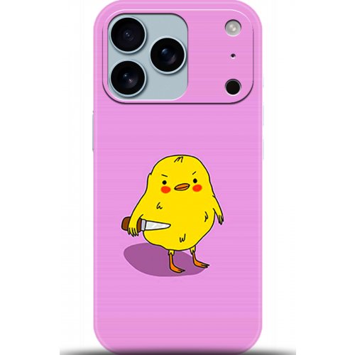 Uyumlu Kılıf HD Baskılı Kılıf - Followed Institution 5475