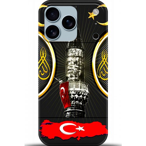 Uyumlu Kılıf HD Baskılı Kılıf - Followed Institution 5486