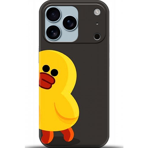 Uyumlu Kılıf HD Baskılı Kılıf - Followed Institution 5519