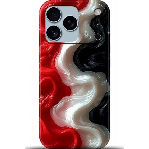 Uyumlu Kılıf HD Baskılı Kılıf - Followed Institution 5433