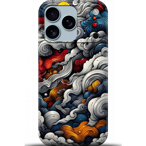 Uyumlu Kılıf HD Baskılı Kılıf - Followed Institution 5436