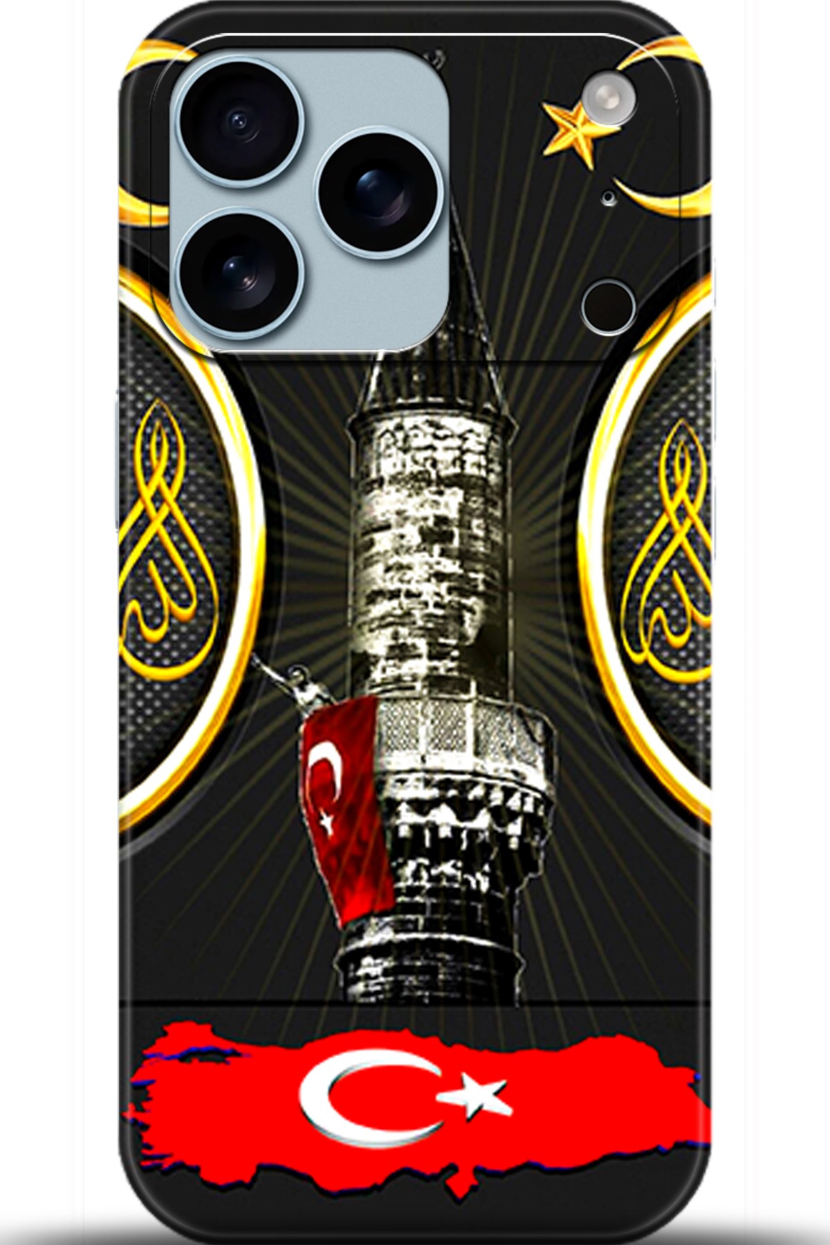 Apple iPhone 17 Pro Max Uyumlu Kılıf HD Baskılı Kılıf - Followed Institution 5486