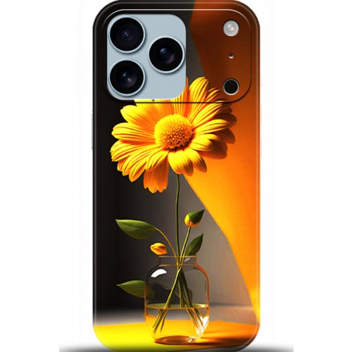 Uyumlu Kılıf HD Baskılı Kılıf - Followed Institution 5498