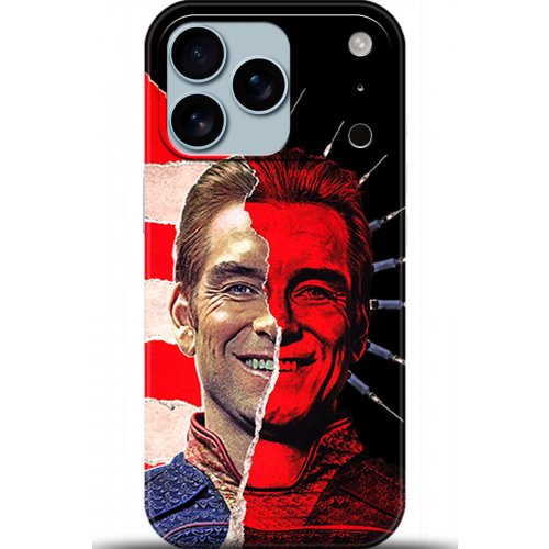 Uyumlu Kılıf HD Baskılı Kılıf - Followed Institution 5508