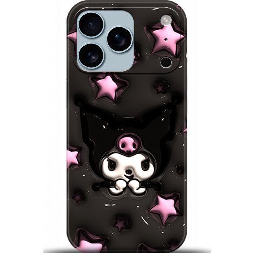 Uyumlu Kılıf HD Baskılı Kılıf - Followed Institution 5530