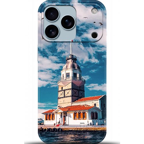 Uyumlu Kılıf HD Baskılı Kılıf - Followed Institution 5547