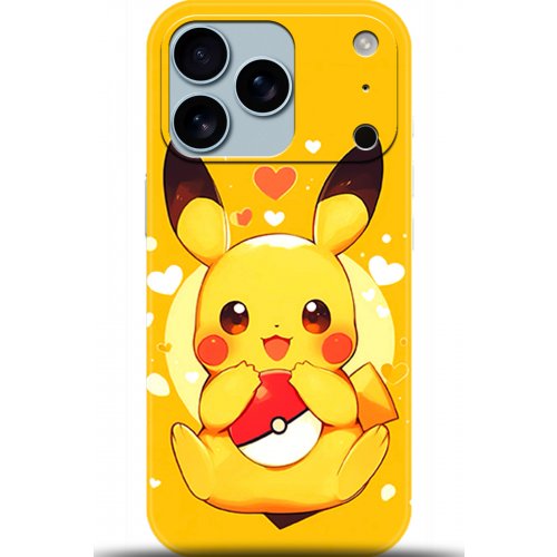 Uyumlu Kılıf HD Baskılı Kılıf - Followed Institution 5647