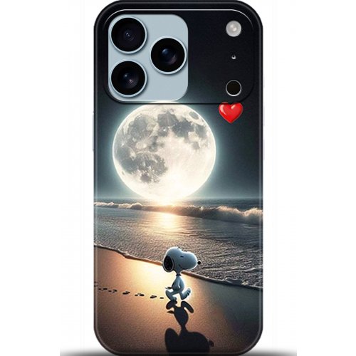 Uyumlu Kılıf HD Baskılı Kılıf - Followed Institution 5707