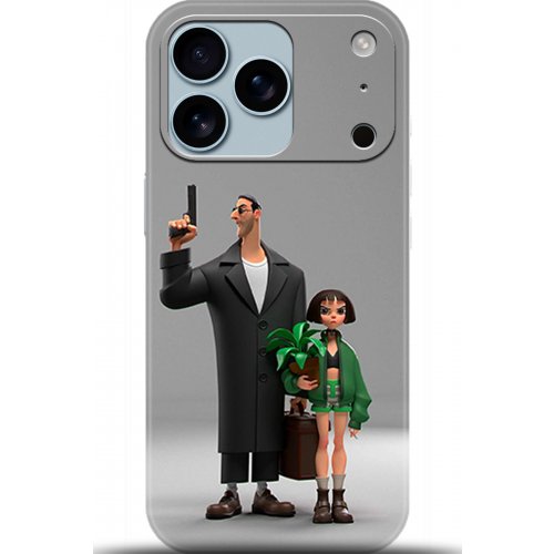 Uyumlu Kılıf HD Baskılı Kılıf - Followed Institution 5079 Uyumlu Kılıf HD Baskılı Kılıf - Followed Institution 5079