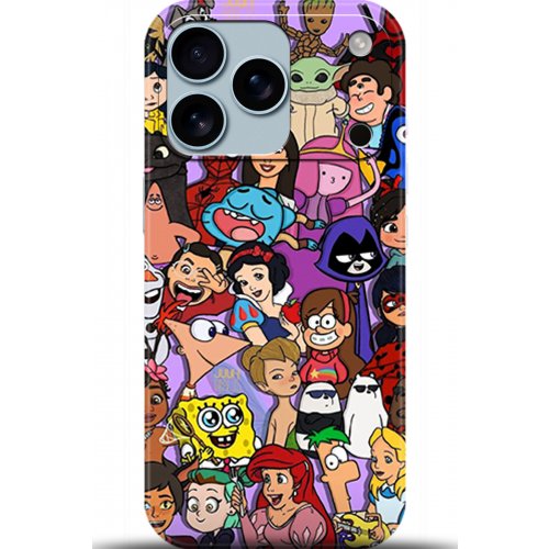 Uyumlu Kılıf HD Baskılı Kılıf - Followed Institution 5168