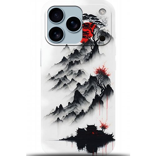 Uyumlu Kılıf HD Baskılı Kılıf - Followed Institution 5172