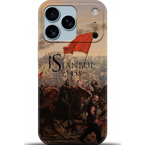 Uyumlu Kılıf HD Baskılı Kılıf - Followed Institution 5190