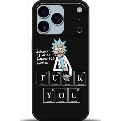 Uyumlu Kılıf HD Baskılı Kılıf - Followed Institution 5217