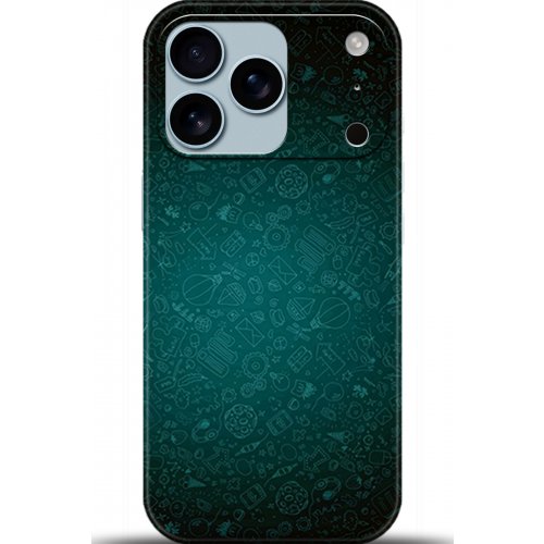 Uyumlu Kılıf HD Baskılı Kılıf - Followed Institution 5255