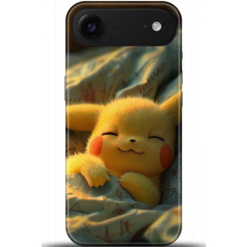 Uyumlu Kılıf HD Baskılı Kılıf - Followed Institution 5029