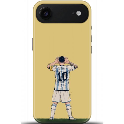 Uyumlu Kılıf HD Baskılı Kılıf - Followed Institution 5043