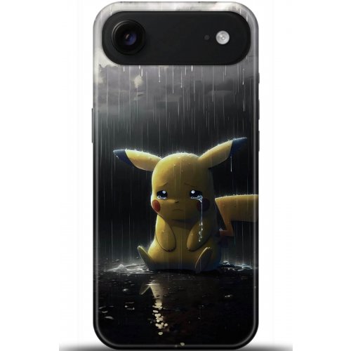 Uyumlu Kılıf HD Baskılı Kılıf - Followed Institution 5075