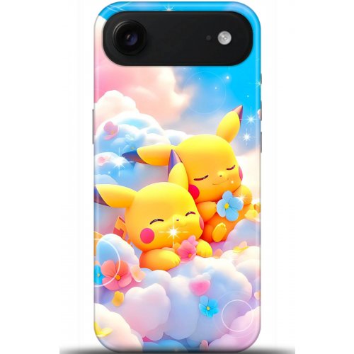 Uyumlu Kılıf HD Baskılı Kılıf - Followed Institution 5125