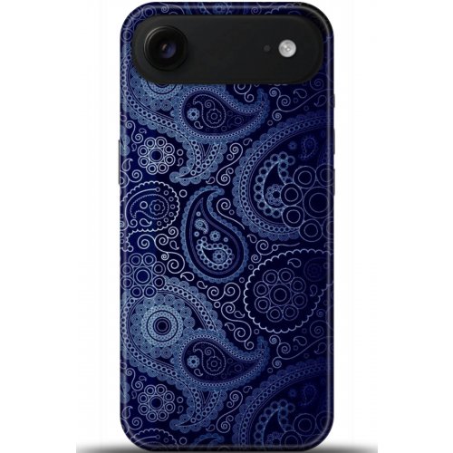 Uyumlu Kılıf HD Baskılı Kılıf - Followed Institution 5129