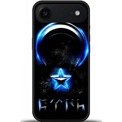 Uyumlu Kılıf HD Baskılı Kılıf - Followed Institution 5131